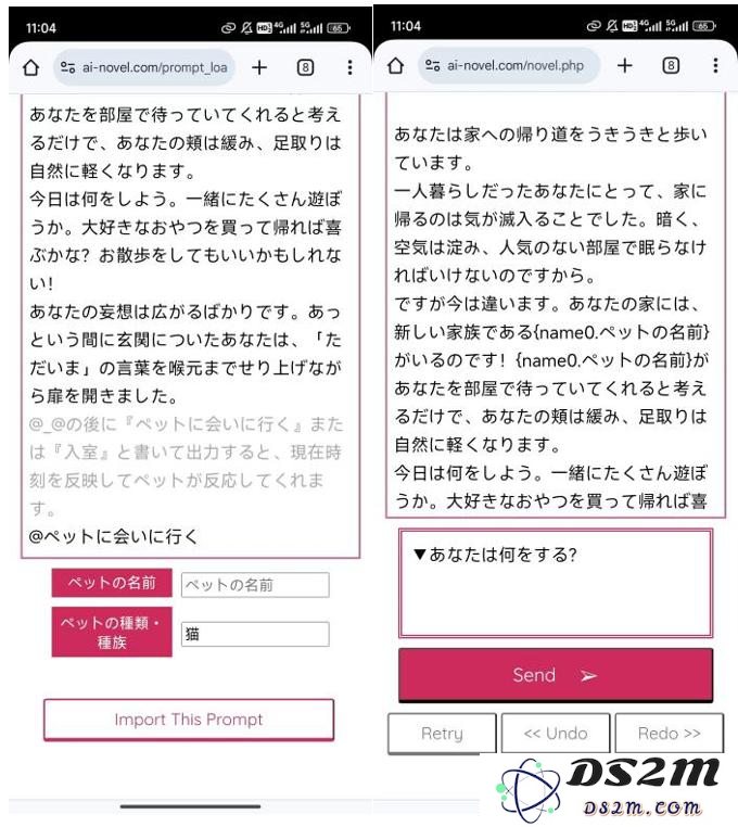 融资千万的AI写作初创散了，同一赛道，日本跑出500万月活产品