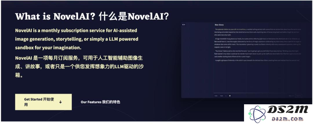 融资千万的AI写作初创散了，同一赛道，日本跑出500万月活产品
