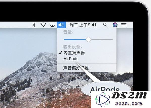 除了 iPhone 以外，AirPods 是否能够连接其他品牌的设备和平台？