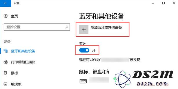 除了 iPhone 以外，AirPods 可以连接其他设备吗？