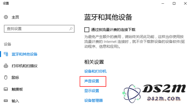 除了 iPhone 以外，AirPods 可以连接其他设备吗？