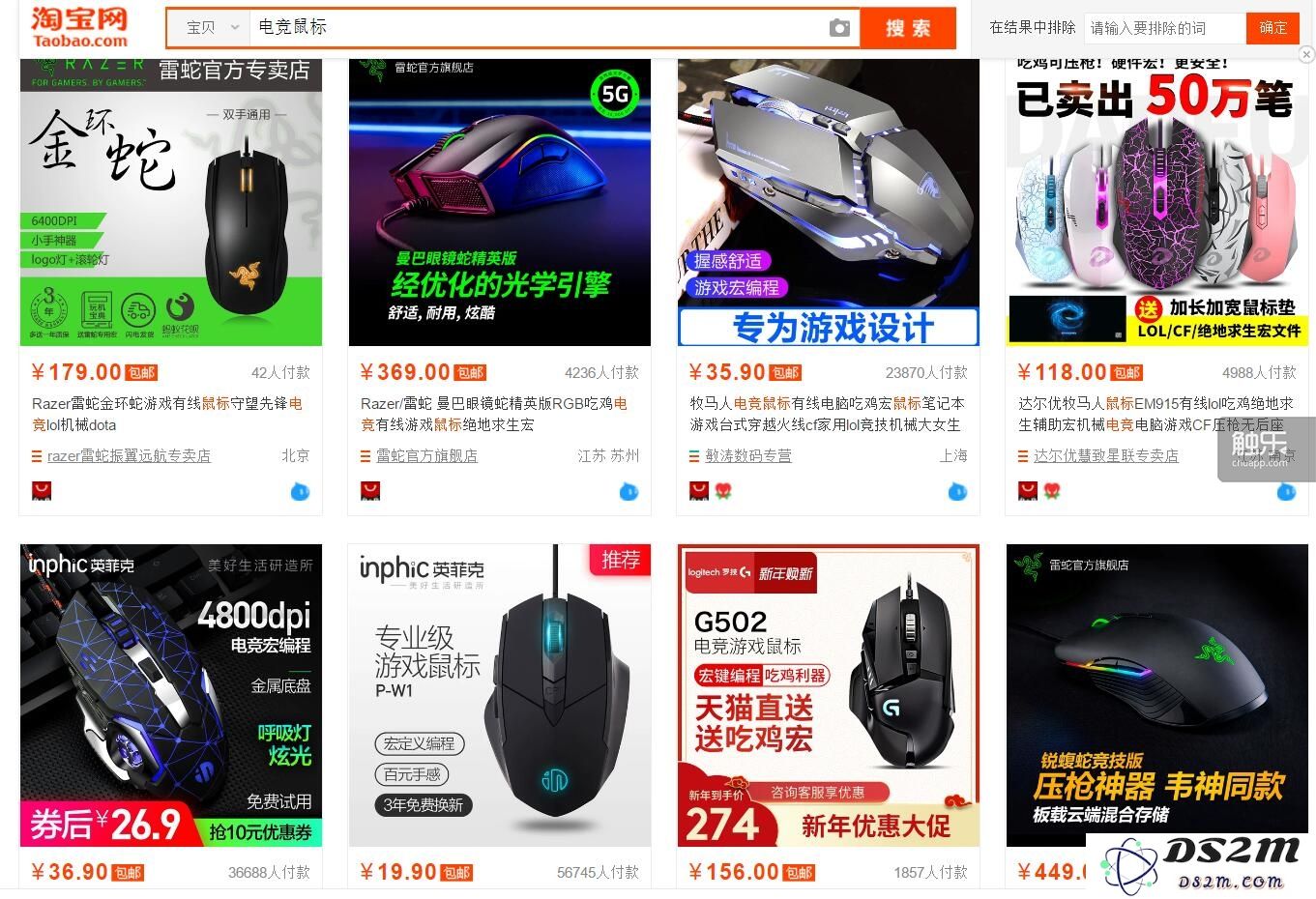 “信仰之光”再度闪耀：现代科技似乎让一切事物都能发出光芒？