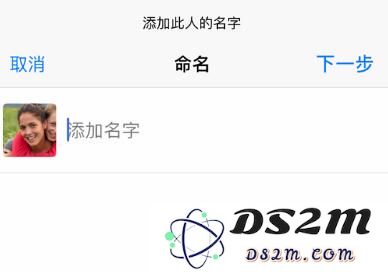 实用秘技：如何在 iPhone 上快速查找某个人的照片以便更方便的回忆与分享