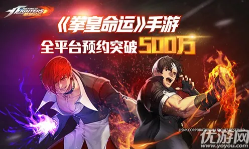 异界探索之门传奇命运之轮|限时活动|今日更新拳皇15|首发情报|数据测试|核心攻略｜隐藏成就｜装备推荐｜零氪攻略｜数据评估