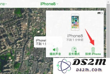 iPhone手机忘记锁屏密码怎么办？