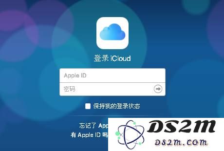 iPhone手机忘记锁屏密码怎么办？