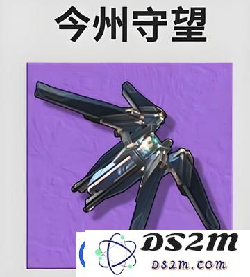 鸣潮守岸人培养阵容搭配攻略