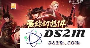 如何顺利完成最终幻想14水晶世界B站光之创作狂欢节活动的各项任务和挑战