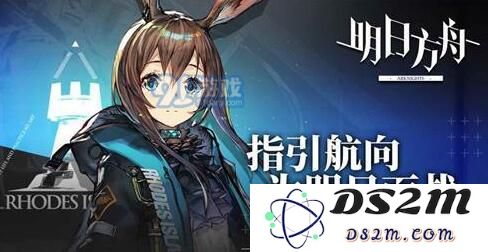 明日方舟前期阵容怎么选择？哪些职业需要培养？