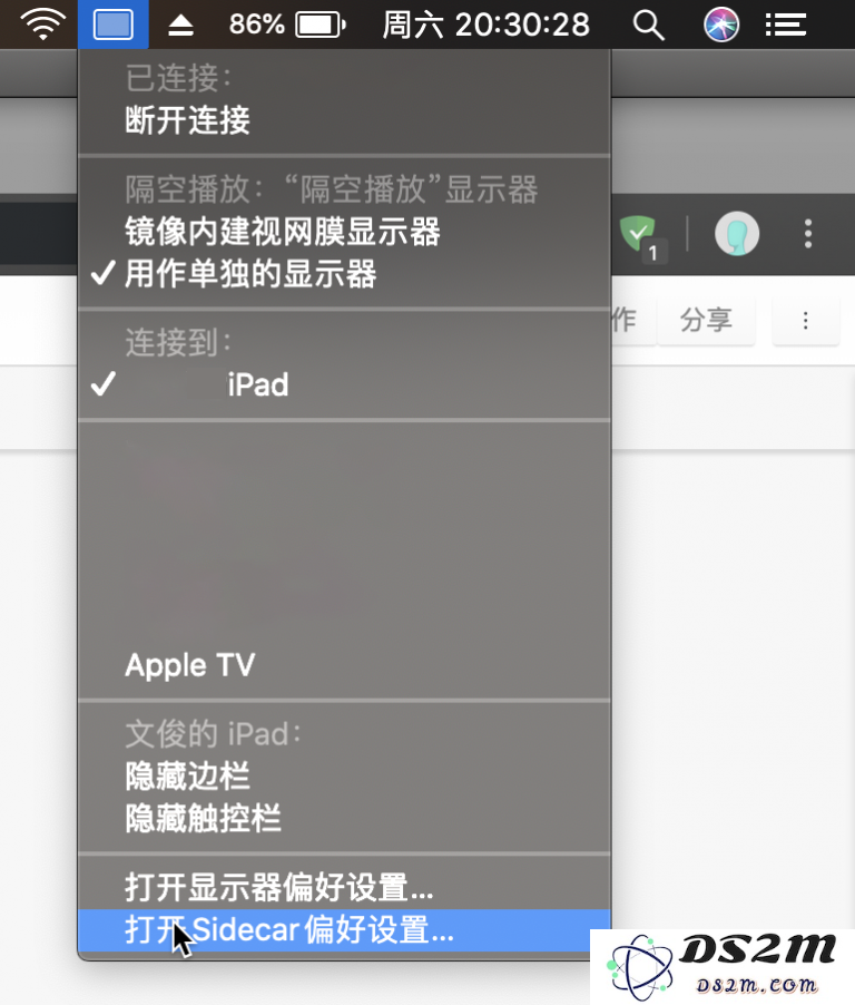 如何将 iPad 作为 Mac 的拓展屏幕？iPadOS 下的 Sidecar 如何使用？