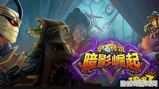 实测超神操作暗影笼罩大陆