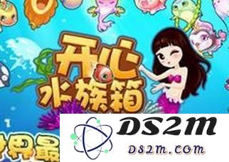 开心水族箱黑屏怎么办 黑屏解决方式介绍