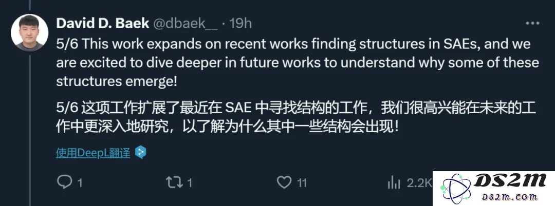 AI自己「长出」了类似大脑的「脑叶」？新研究揭示LLM特征的惊人几何结构