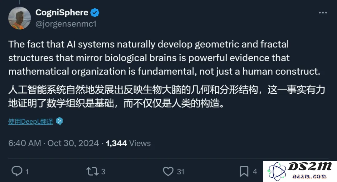 AI自己「长出」了类似大脑的「脑叶」？新研究揭示LLM特征的惊人几何结构