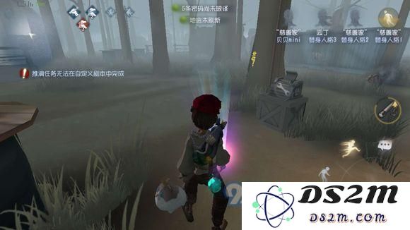 第五人格归宿系统家具怎么获得？家具解锁方法有哪些？