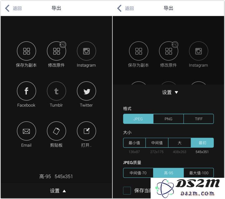 不会用 iPhone 构图拍照怎么办？如何借助 Recrop 再次构图？