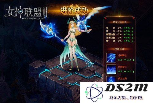 英雄联盟什么女神最强