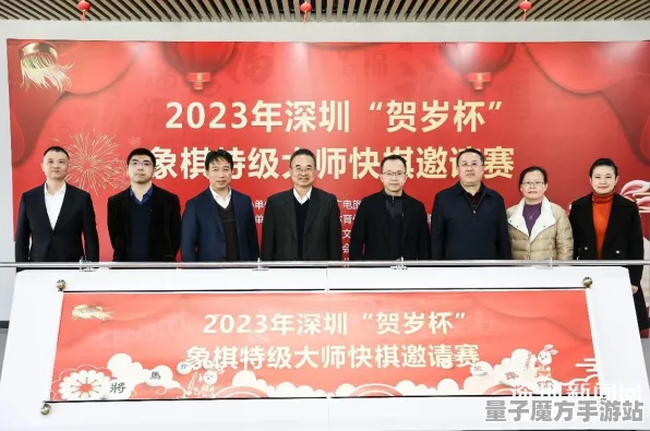 2025全球首发现场»天天象棋独占内容解析全解析，玩家实测报告