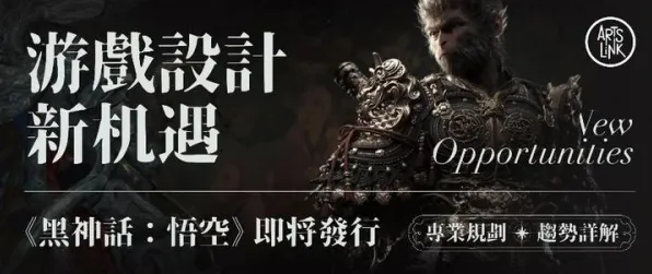 谜题真相浮现实测超神操作