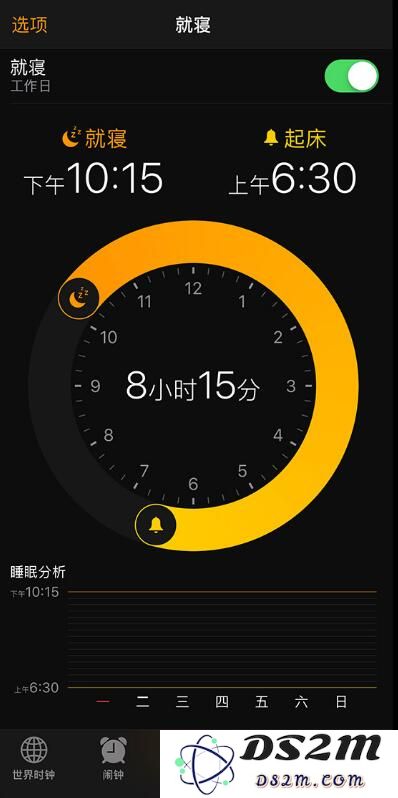 iPhone “时钟”：除了能设定闹钟，还有这些实用功能