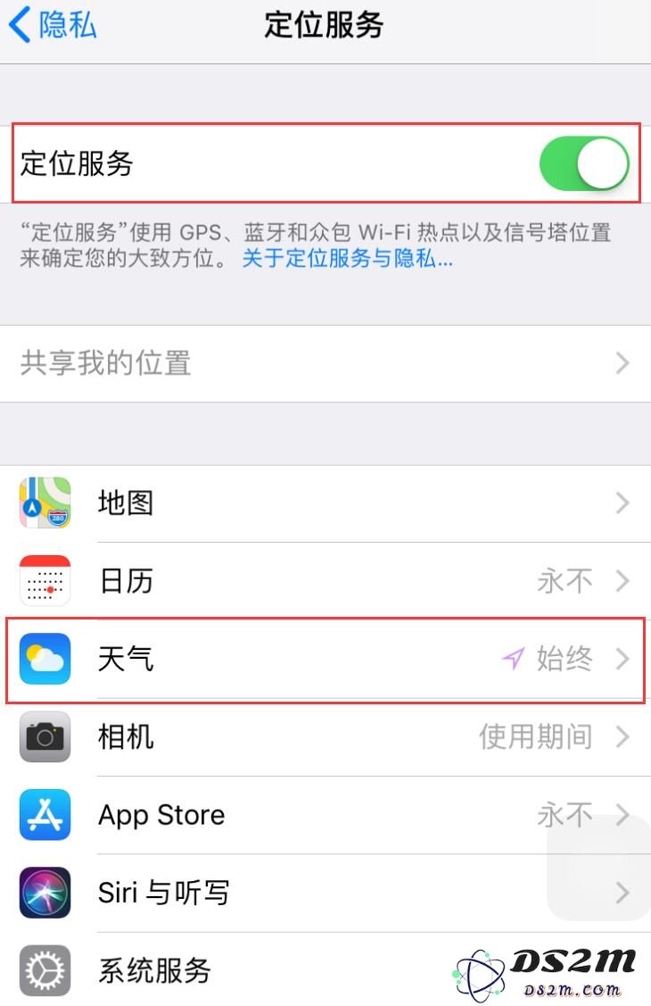 iPhone “时钟”：除了能设定闹钟，还有这些实用功能