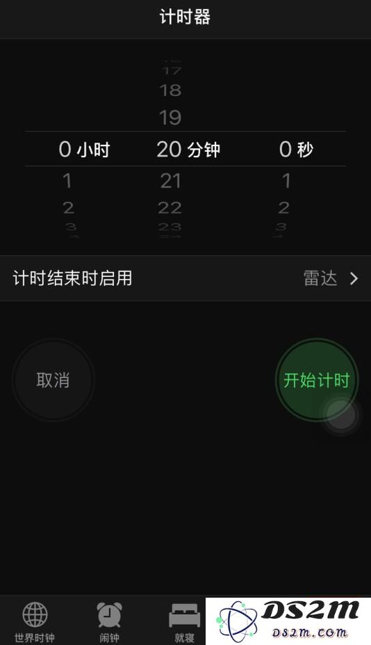 iPhone “时钟”：除了能设定闹钟，还有这些实用功能