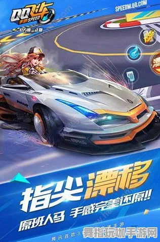 《艾希》卡关突破-今日热修V1.2-网页端-赛车竞速