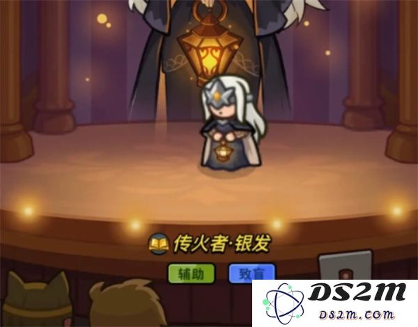 百练英雄传火者银发角色培养全攻略与实用技巧详解