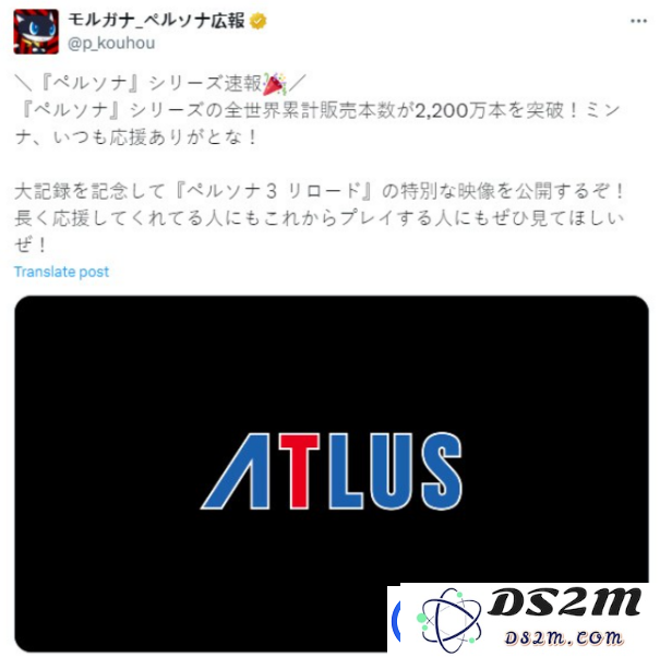 面对铁拳光速认怂！Yuzu模拟器被永久关停