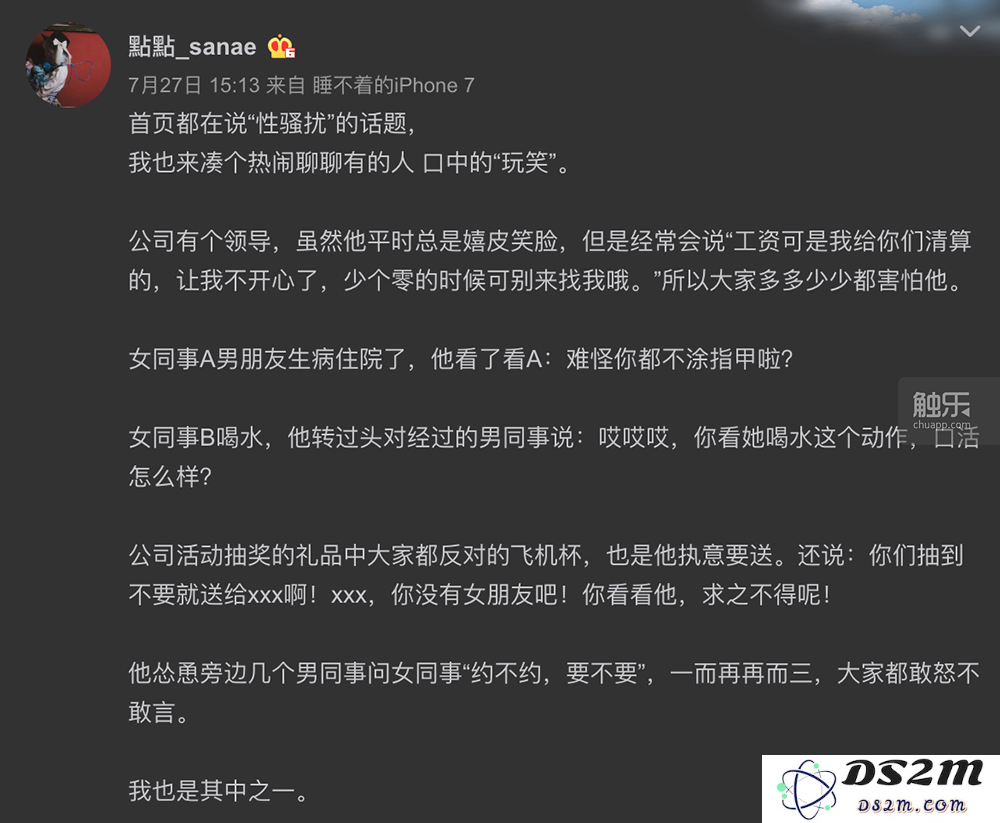 两个截然不同的“803”版本与一个被禁止提及的关键词之间的深层联系