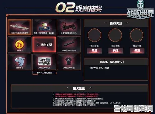 全球征战再掀热潮|限时活动福利|今日蚂蚁森林更新内容|独家揭秘|全面数据分析|高阶攻略技巧分享｜数据精准测试｜装备搭配推荐｜深度解析游戏策略｜零氪玩家必看路线