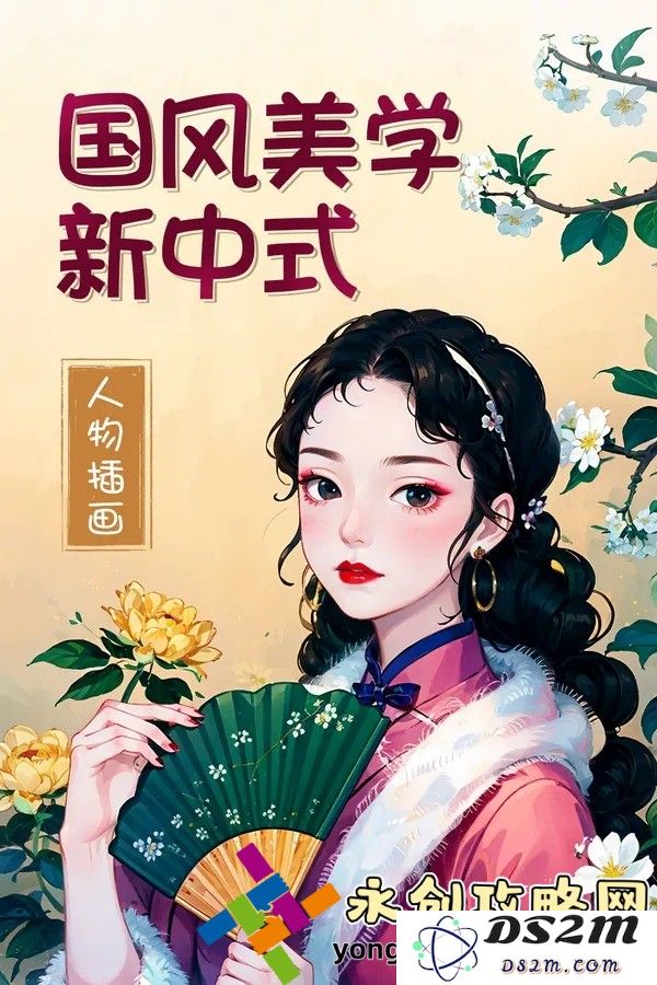 魔音之道：如何挑选适合你的音乐播放软件与提升音质的实用技巧