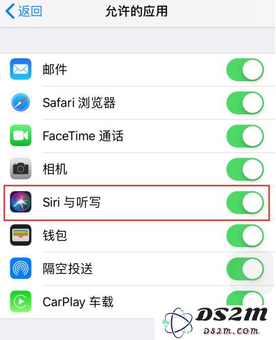 “嘿Siri”没反应如何解决？