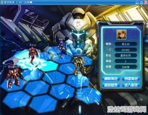 剧情惊天逆转禁忌领域开启