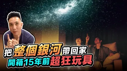 剧情惊悚反转禁忌领域开启|限时福利活动|今日更新星空秘密|微信小游戏新手指南|配装推荐与高阶技巧|深度解析与数据实测|隐藏成就攻略分享