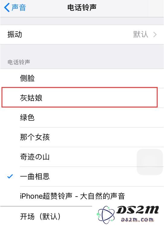 iOS 这些设置不喜欢？统统帮你解决