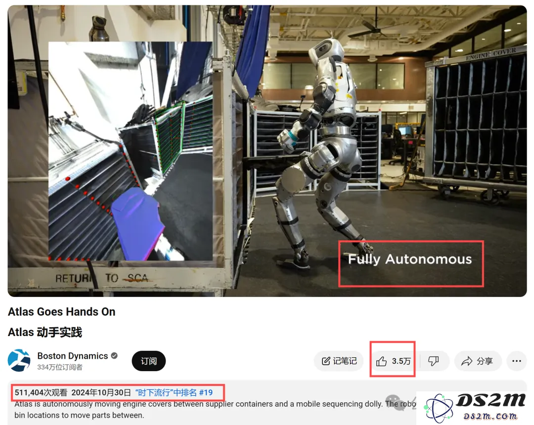 波士顿动力电驱机器人在工厂全程独立作业，超过50万人在线直播围观这一智能技术奇迹