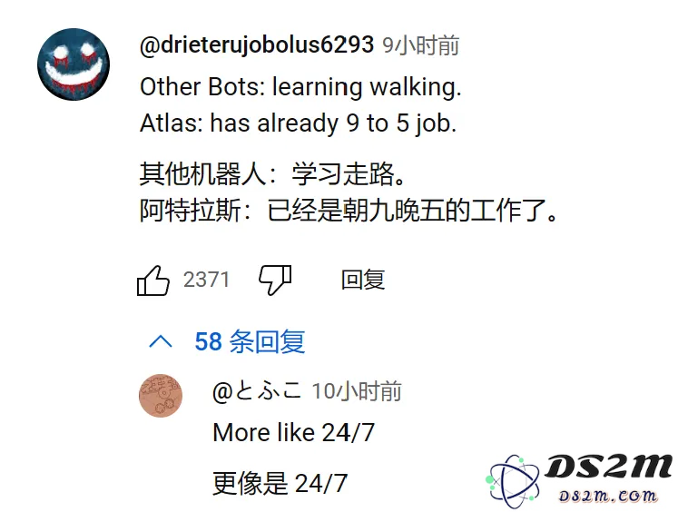 波士顿动力电驱机器人进厂打工，全程自主无遥控，50万人在线围观