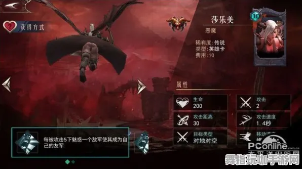 《艾希》副本速通-端午节特别版-跨平台合作攻略-文字冒险体验-MOD开发全教程