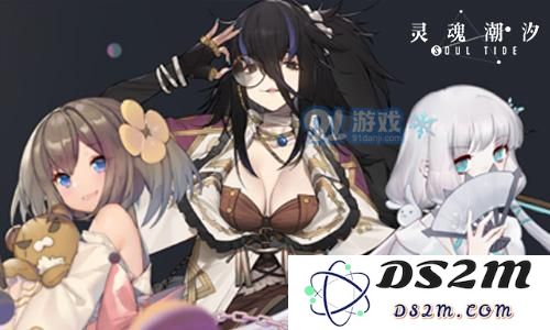 灵魂潮汐境界考核奖章有什么用 境界考核奖章在哪得