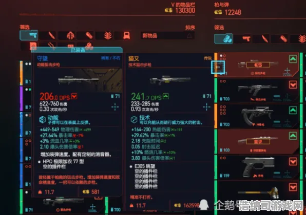 神作终极测试爆款全网刷屏