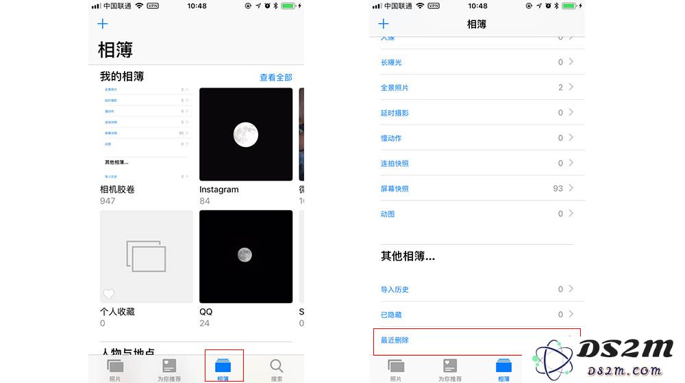 iOS13测试版中删除的照片到底去了哪里？如何恢复这些丢失的照片？