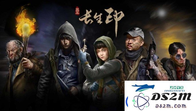 盗墓长生印新手攻略：开局角色选择技巧及最佳角色推荐解析