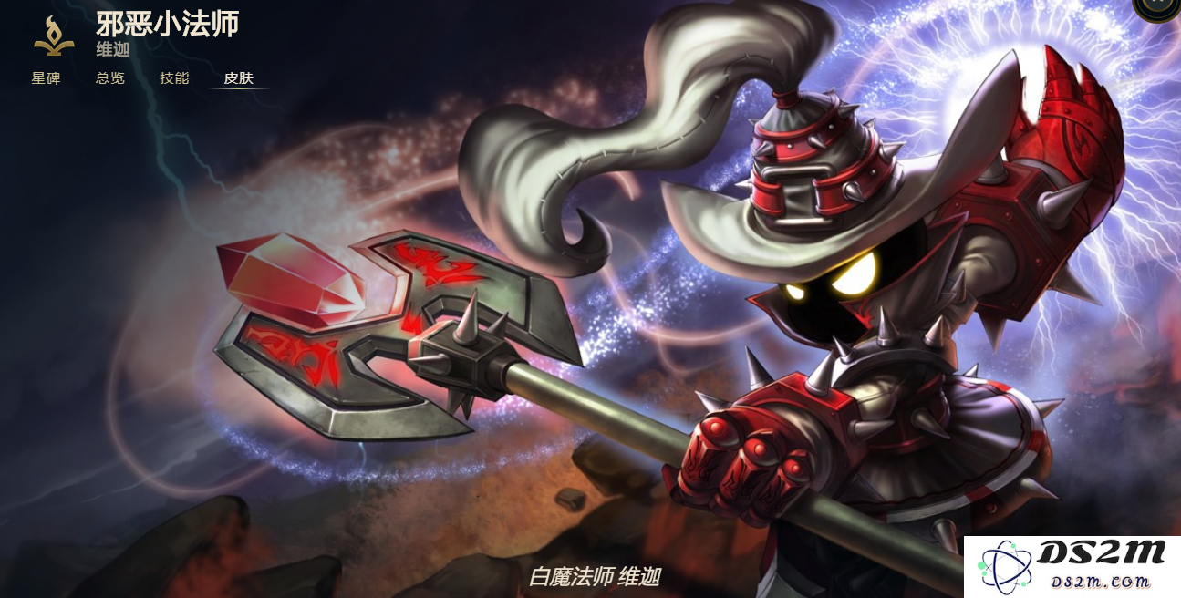 在英雄联盟中法师的具体位置以及其在团队中的角色和重要性探讨