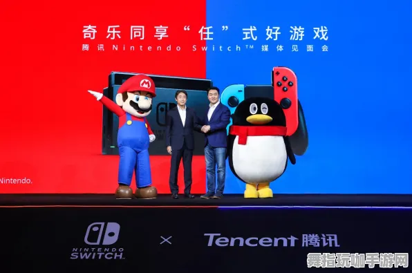 《第五人格》坐骑获取-实时更新-每日热修-任天堂Switch-解谜逃脱-进阶]神经编码教程（本内容仅限技术研究）