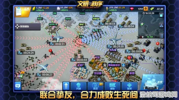 统治战场之王战略帝国崛起