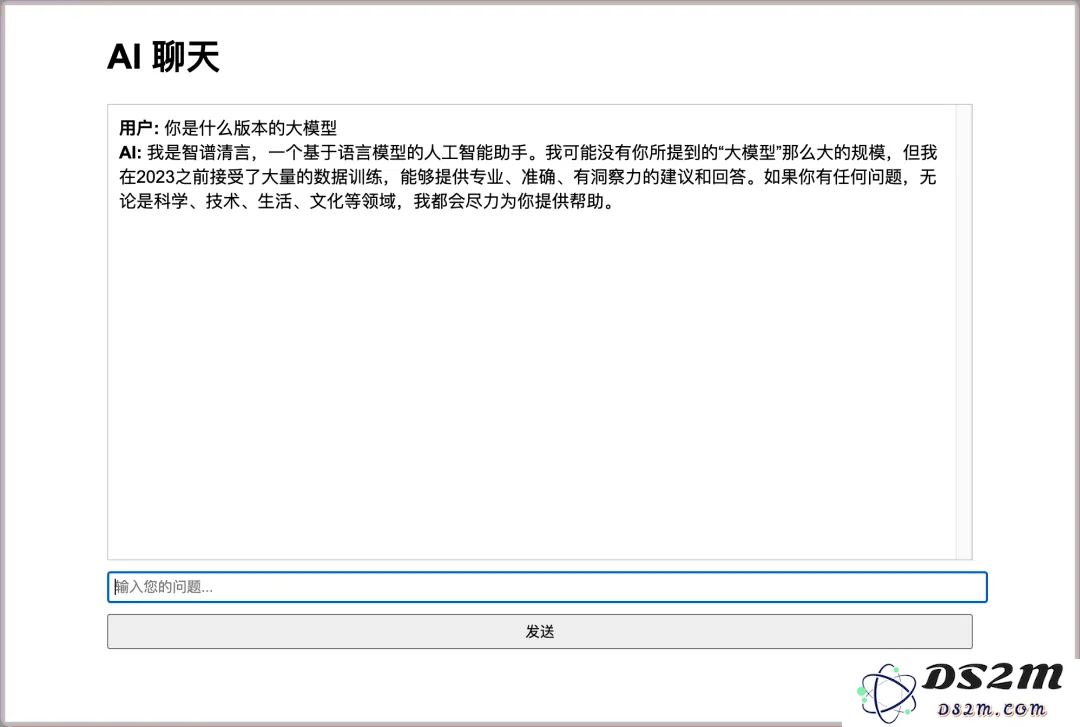 3分钟部署上线小产品？Cursor 和 Devbox 让开发从未如此简单！