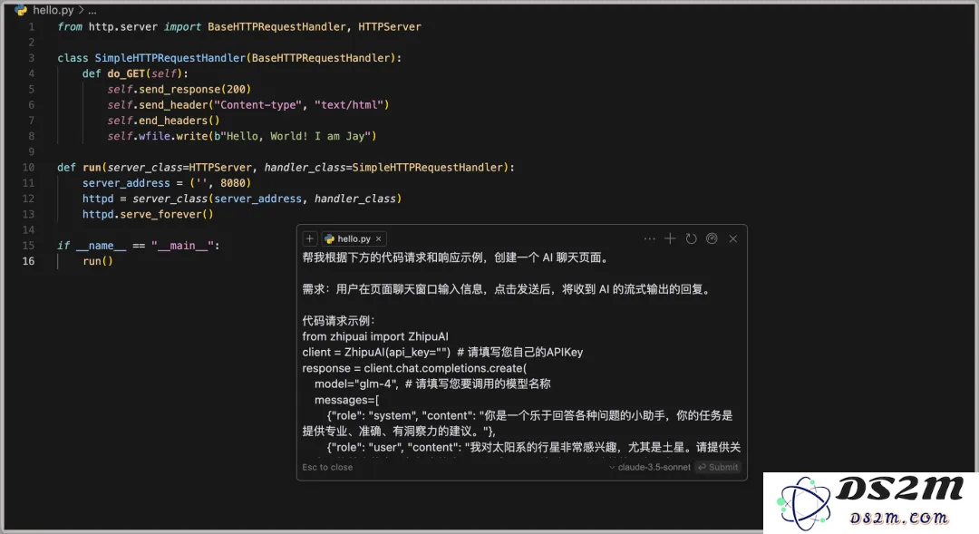 3分钟部署上线小产品？Cursor 和 Devbox 让开发从未如此简单！