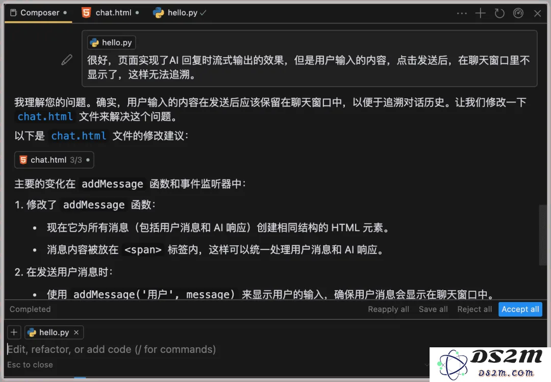 3分钟部署上线小产品？Cursor 和 Devbox 让开发从未如此简单！