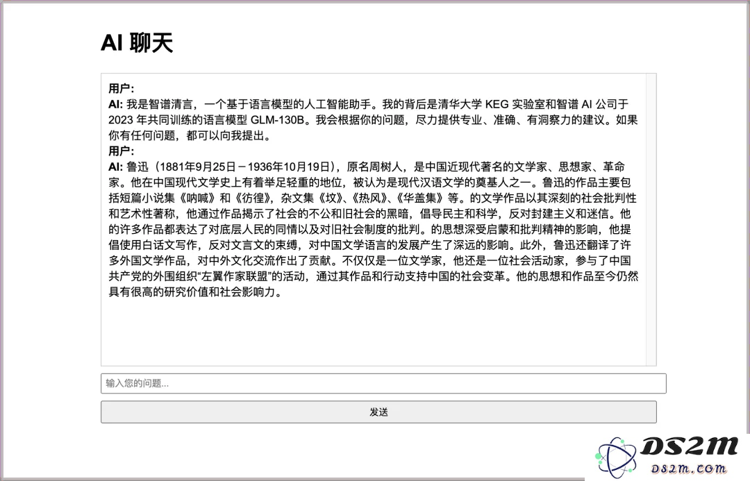 3分钟部署上线小产品？Cursor 和 Devbox 让开发从未如此简单！